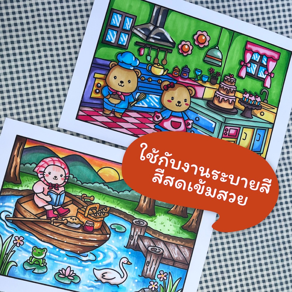 กระดาษการ์ดขาว A4 180 แกรม ภาพที่ 4